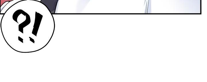《霸道上司面试我》第57话 第113页