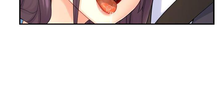 《霸道上司面试我》第57话 第15页