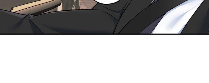 《霸道上司面试我》第57话 第36页