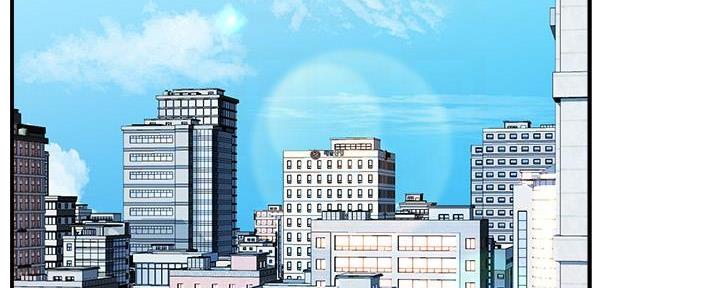 《霸道上司面试我》第57话 第3页