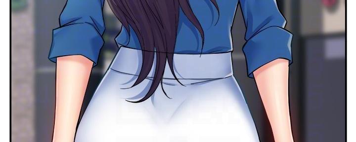 《霸道上司面试我》第57话 第40页