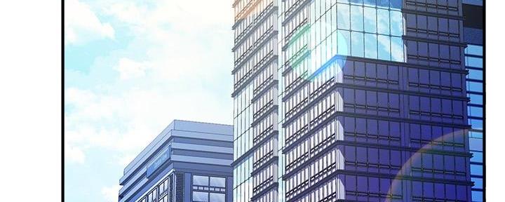 《霸道上司面试我》第57话 第48页