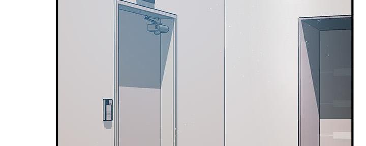 《霸道上司面试我》第57话 第51页