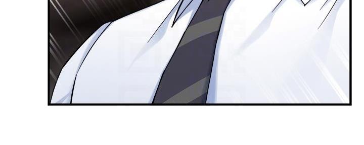 《霸道上司面试我》第57话 第58页