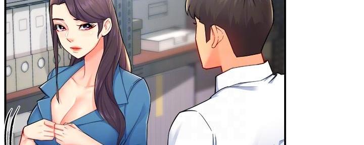 《霸道上司面试我》第57话 第64页