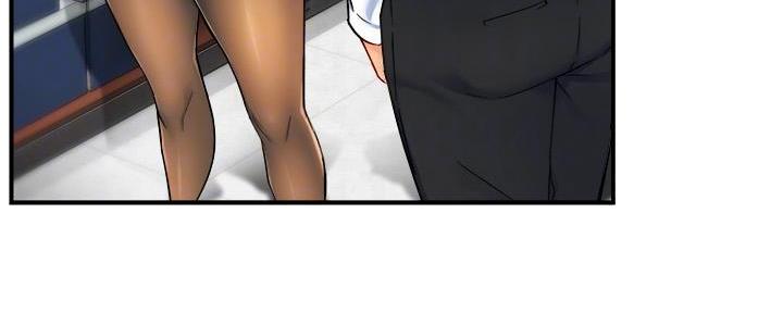 《霸道上司面试我》第57话 第66页