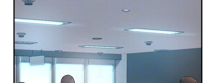 《霸道上司面试我》第57话 第68页