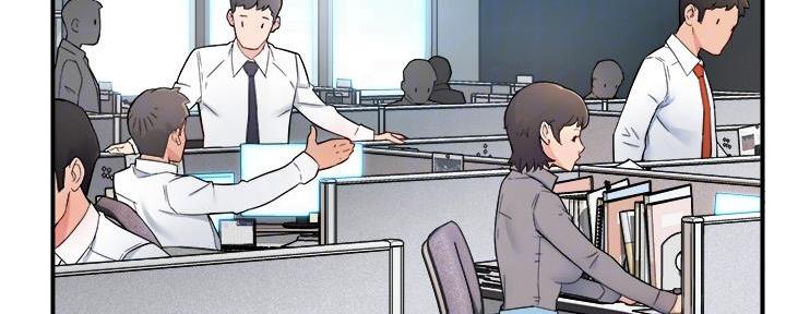 《霸道上司面试我》第57话 第69页