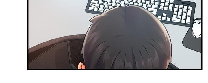 《霸道上司面试我》第57话 第78页