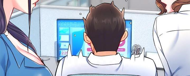 《霸道上司面试我》第57话 第89页