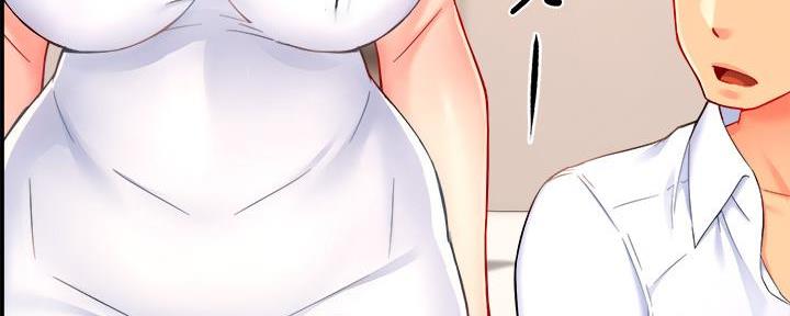 《霸道上司面试我》第55话 第129页