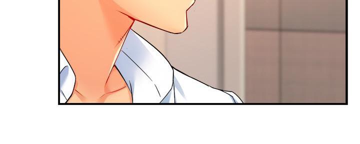《霸道上司面试我》第55话 第147页