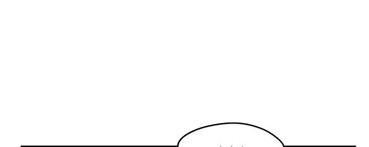 《霸道上司面试我》第55话 第14页