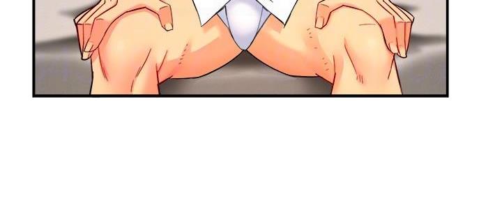 《霸道上司面试我》第55话 第33页