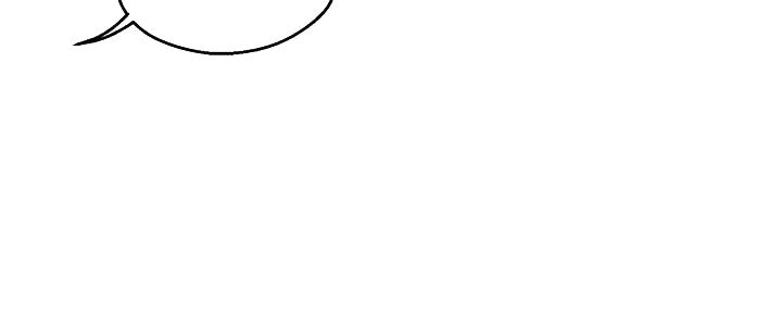 《霸道上司面试我》第55话 第60页