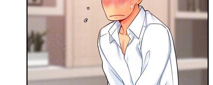 《霸道上司面试我》第55话 第76页