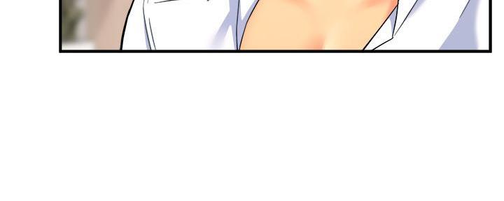 《霸道上司面试我》第55话 第8页