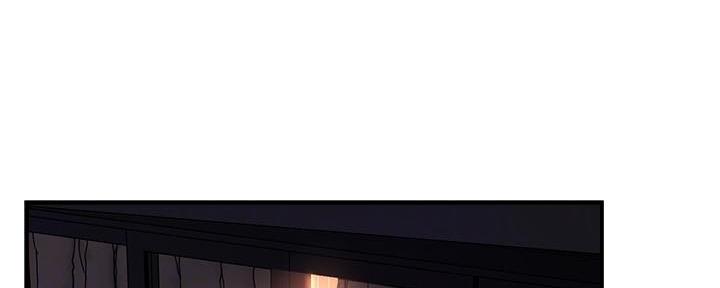 《霸道上司面试我》第55话 第91页