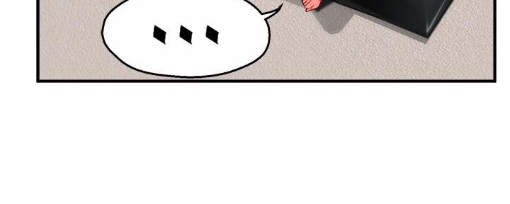 《霸道上司面试我》第55话 第98页