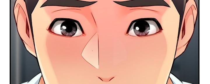 《霸道上司面试我》第59话 第10页