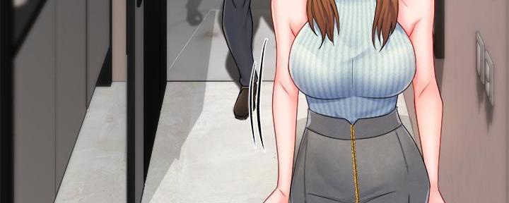 《霸道上司面试我》第59话 第20页