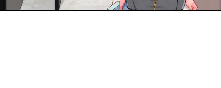 《霸道上司面试我》第59话 第21页
