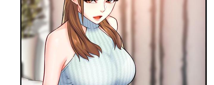 《霸道上司面试我》第59话 第27页