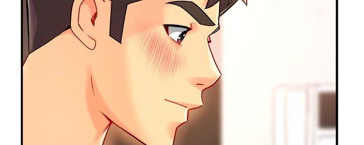 《霸道上司面试我》第59话 第32页