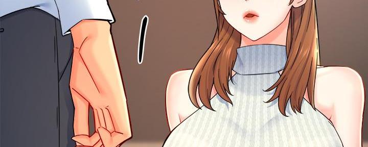 《霸道上司面试我》第59话 第37页
