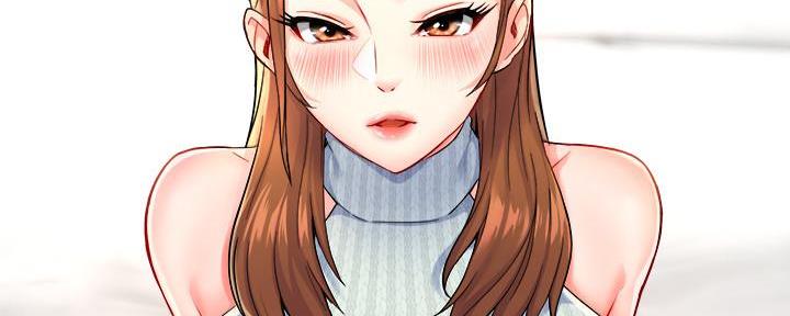 《霸道上司面试我》第59话 第47页