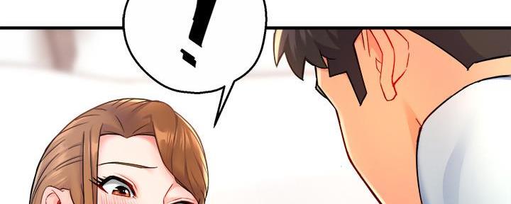 《霸道上司面试我》第59话 第51页