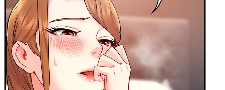 《霸道上司面试我》第59话 第59页
