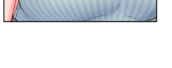 《霸道上司面试我》第59话 第61页