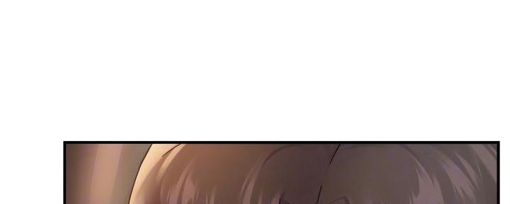 《霸道上司面试我》第59话 第62页