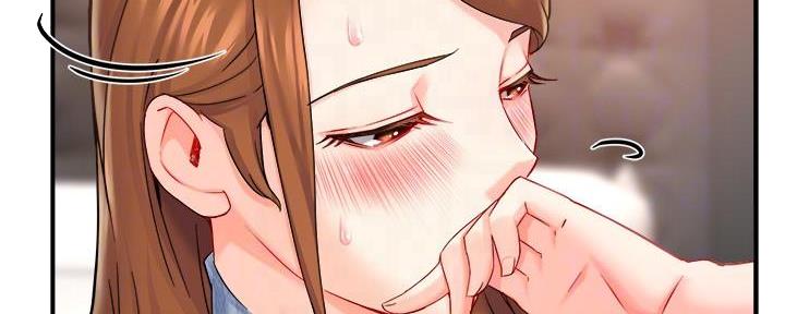 《霸道上司面试我》第59话 第67页