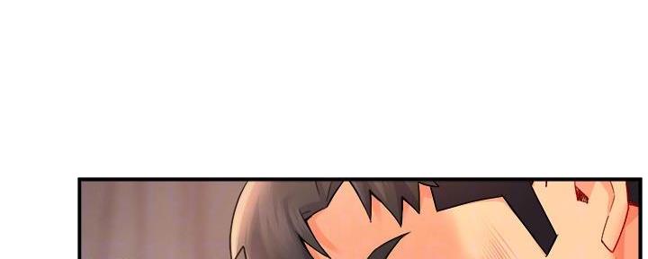 《霸道上司面试我》第59话 第73页