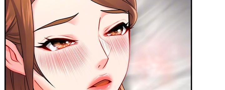 《霸道上司面试我》第59话 第85页