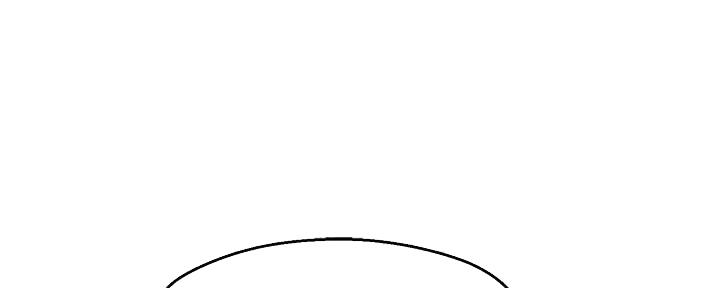 《霸道上司面试我》第59话 第87页