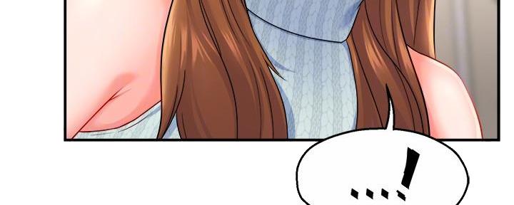 《霸道上司面试我》第59话 第98页