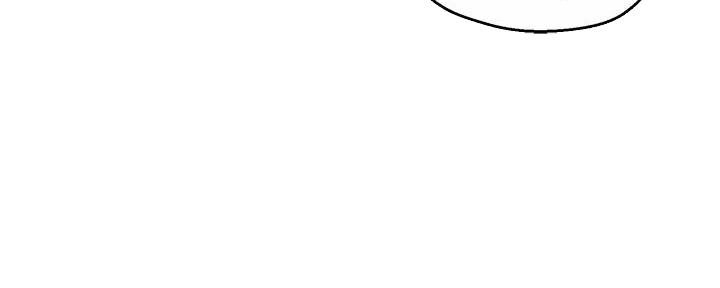 《霸道上司面试我》第59话 第99页