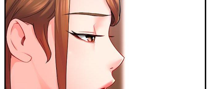 《霸道上司面试我》第58话 第125页