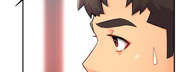 《霸道上司面试我》第58话 第129页