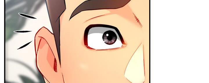 《霸道上司面试我》第58话 第13页