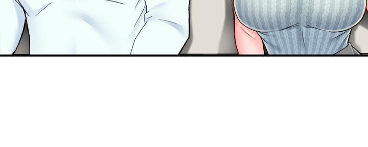 《霸道上司面试我》第58话 第141页