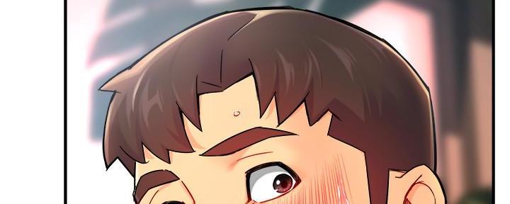 《霸道上司面试我》第58话 第147页