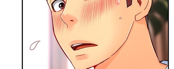《霸道上司面试我》第58话 第148页