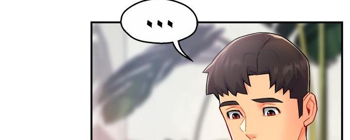 《霸道上司面试我》第58话 第32页