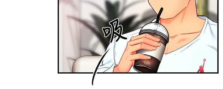 《霸道上司面试我》第58话 第33页