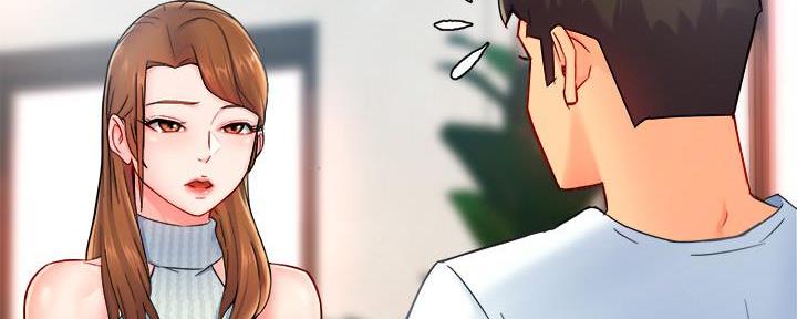 《霸道上司面试我》第58话 第36页