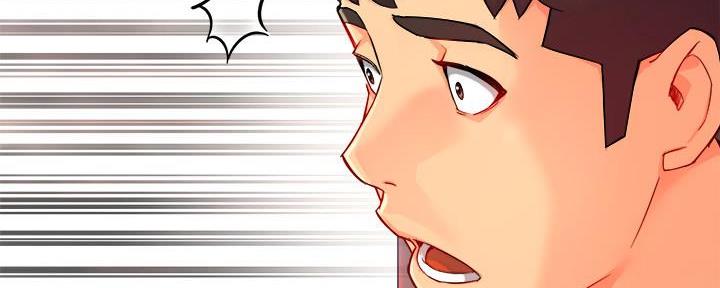 《霸道上司面试我》第58话 第41页